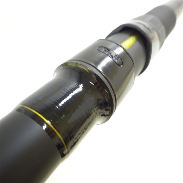 大鯉専科MH53遠投 | イシグロ公式オンラインショップ