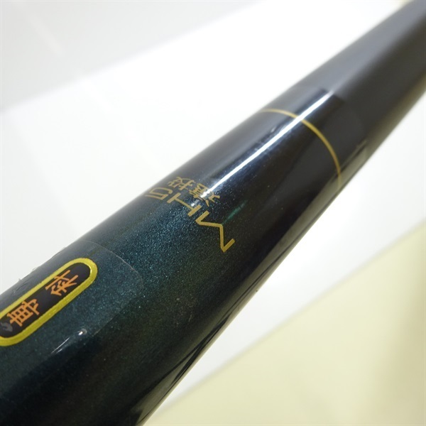 ダイワ大鯉専科MH53遠投 大鯉専科MH53遠投 | イシグロ公式オンラインショップ