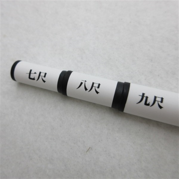 はぜ職人二七〇 | イシグロ公式オンラインショップ