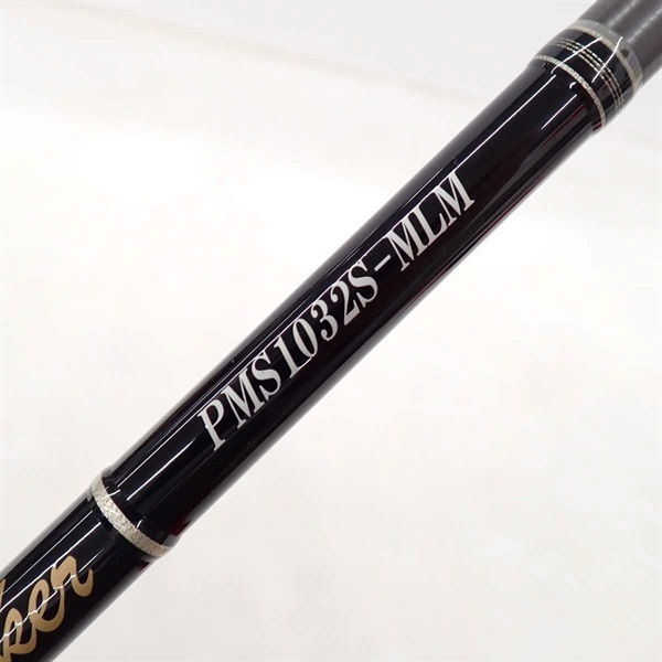 パワーマスター サンドウォーカー PMS1032S-MLM 美品 パワーマスターサンドウォーカー PMS1032S－MLM | イシグロ