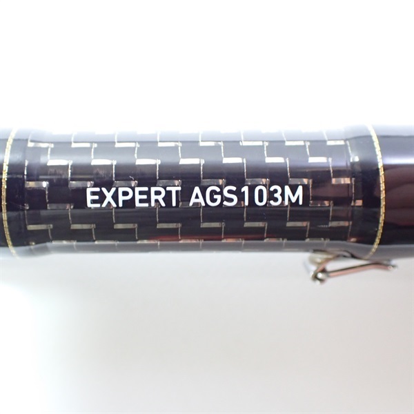 モアザンエキスパートAGS103M | イシグロ公式オンラインショップ