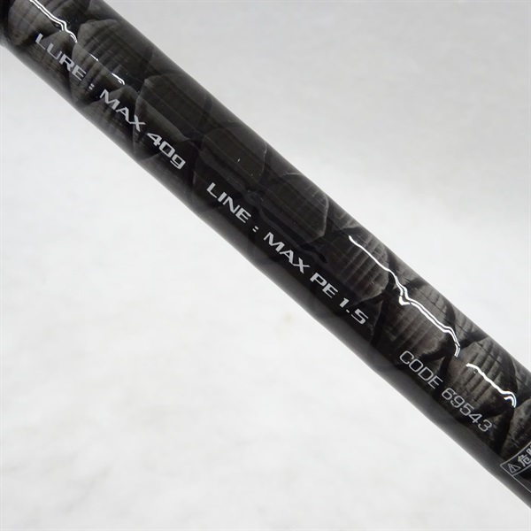 ｸﾚｲｼﾞｰﾌﾗｯﾄﾌｨｯｼｭS1062M | イシグロ公式オンラインショップ