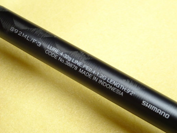 18エクスセンスジェノス S92ML／F－3 | イシグロ公式