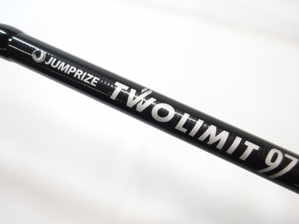 ツーリミット 97マルチ | イシグロ公式オンラインショップ