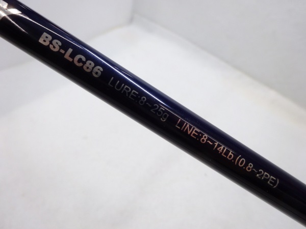 ブローショットロングキャリー BS-LC86 | イシグロ公式