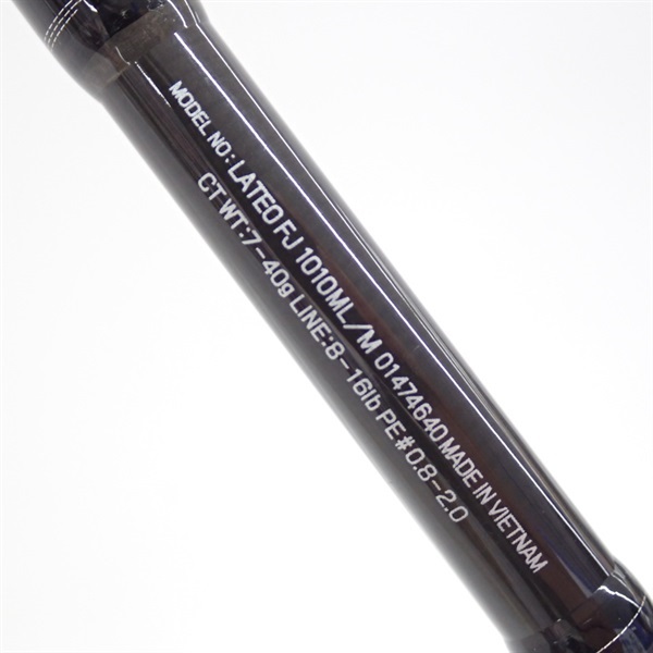 17ラテオFJ 1010ML/M | イシグロ公式オンラインショップ
