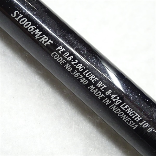 15エクスセンスS1006M/RF | イシグロ公式オンラインショップ