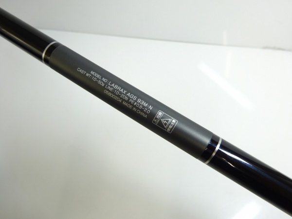 21ラブラックス AGS93M・N | イシグロ公式オンラインショップ