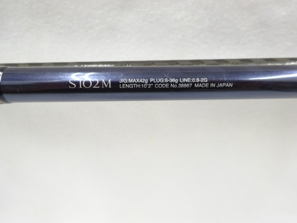 18ネッサリミテッド 'S102M | イシグロ公式オンラインショップ