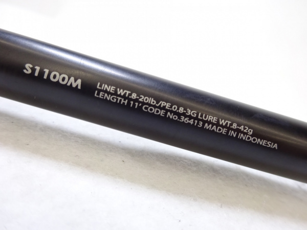 20ルナミス 'S1100M | イシグロ公式オンラインショップ