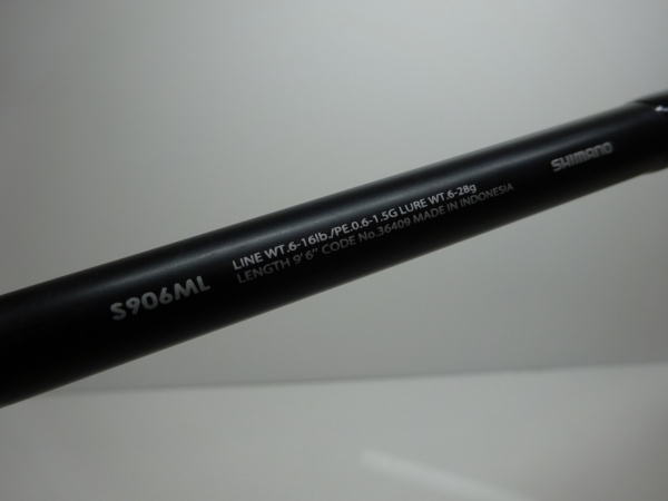 15ルナミス　S906ML 15ルナミス 'S906ML | イシグロ公式オンラインショップ