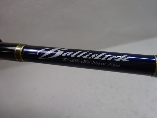 バリスティック 93／16 | イシグロ公式オンラインショップ