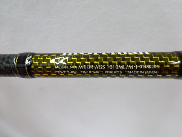 16モアザンブランジーノAGS 1010ML／M | イシグロ公式