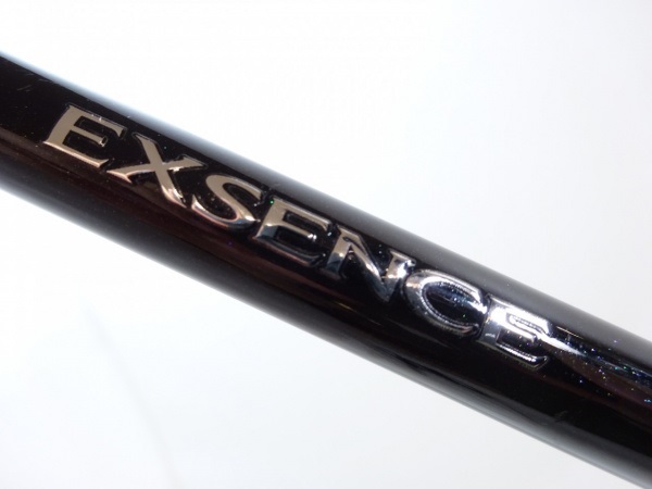 みー太郎☆シマノ☆エクスセンスS906M/AR-C☆Tuned AR-C☆ シマノ(SHIMANO) エクスセンス S906M/AR-C 339416｜アウトドア