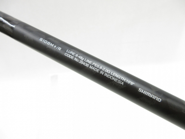 19エクスセンスジェノスグランドスティンガーS108M+/R | イシグロ公式