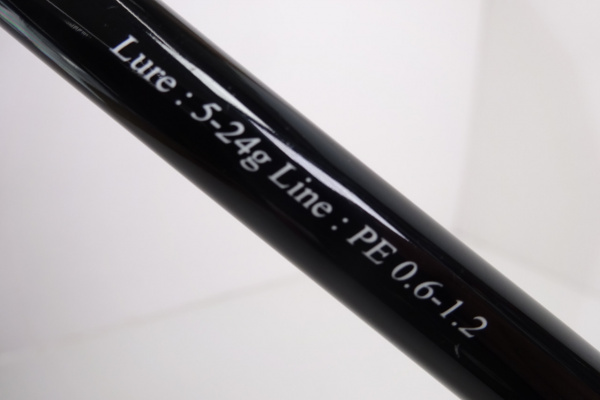 バリスティック 92ML TZ/ナノ | イシグロ公式オンラインショップ