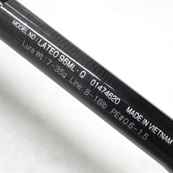 ラテオ　96ml ダイワ シーバスロッド ラテオ 96ML・K(スピニング 2ピース