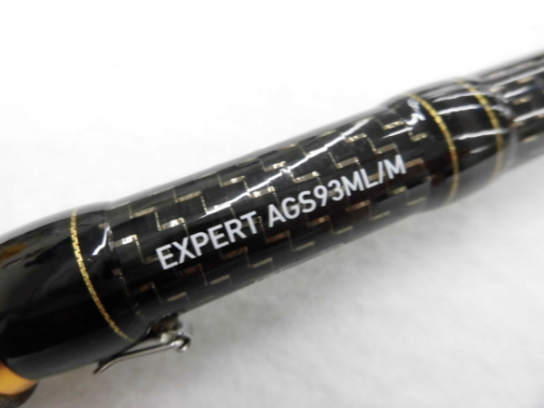 ロッド morethan EXPERT93ML/M モアザン(ロッド)｜DAIWA