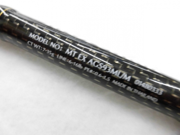 17モアザン エキスパート MT EX AGS93ML/M(0148333) | イシグロ