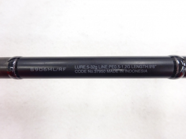17エクスセンスインフィニティS906ML/RF(37950) | イシグロ公式