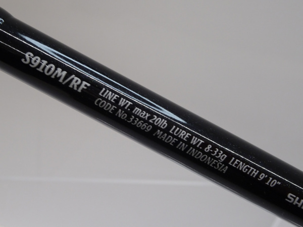 10エクスセンス 'S910M/RF | イシグロ公式オンラインショップ