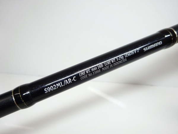 シマノ EXSENCE s902ml ar-c 【公式通販】