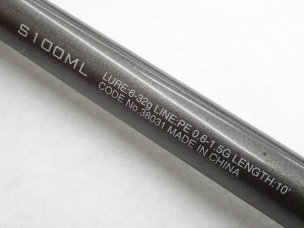 18ディアルーナ S100ML インプレ】DIALUNA s100ML【18ディアルーナ】 | EYE ＆ LIPS