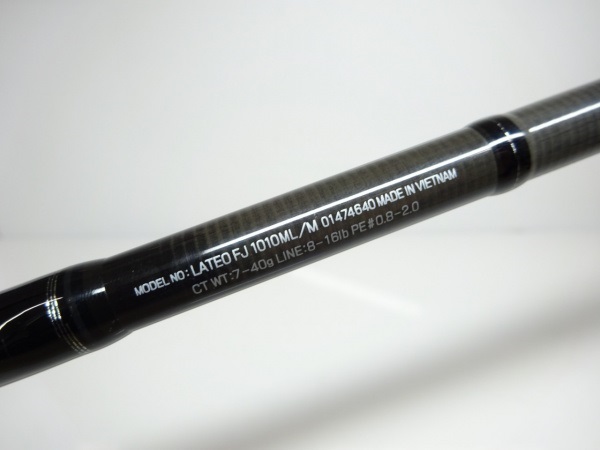 【はるーん】Daiwa ラテオFJ 1010ML/M ダイワ(Daiwa) LATEO(ラテオ) FJ 1010ML/M 01474640｜アウトドア