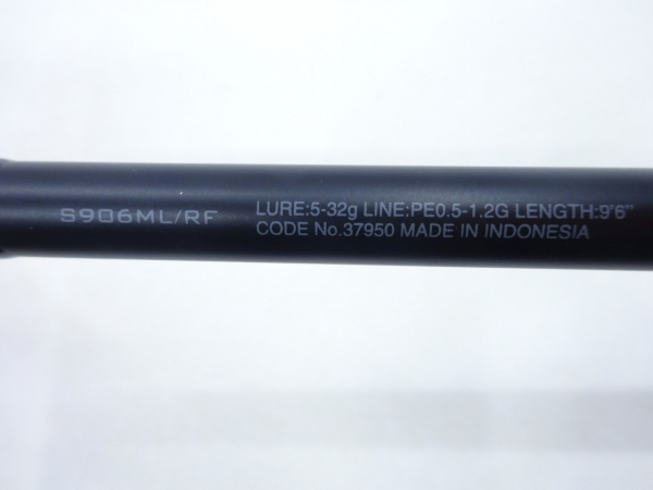 17エクスセンスインフィニティS906ML/RF | イシグロ公式