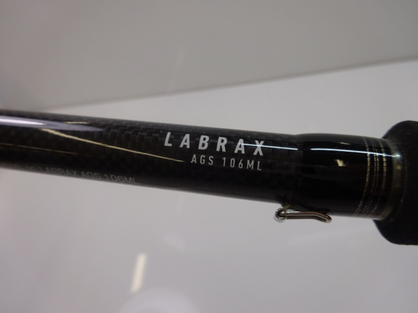 ★中古★ラブラックス　ags 106M ラブラックス AGS106M｜＠ベリーネット 日本最大新品中古釣具WEBショップ