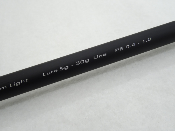 サイファリスト フラットセイバー CPFS-98ML/FLAT | イシグロ公式