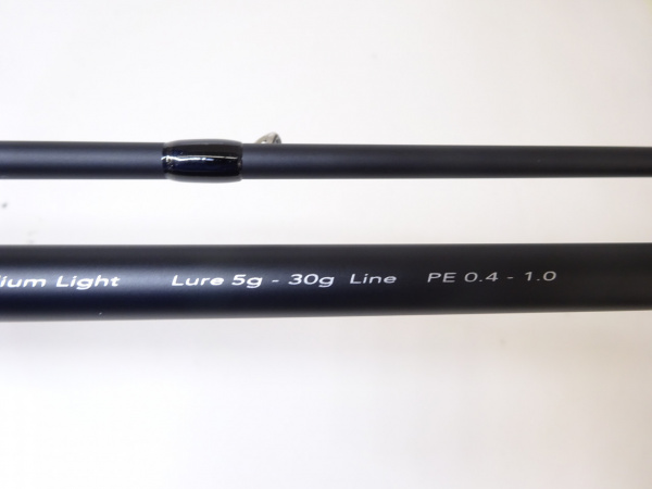 サイファリスト フラットセイバー CPFS-98ML/FLAT Valleyhill バレーヒル サイファリスト フラットセイバー CPFS