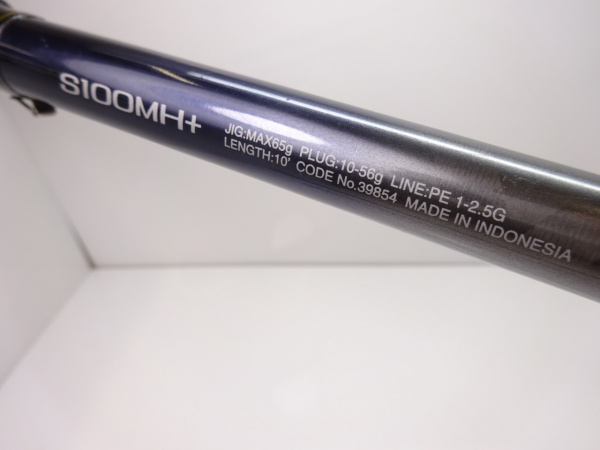 20ネッサエクスチューン 'S100MH＋ | イシグロ公式