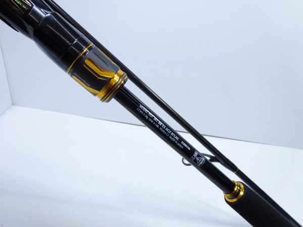 ブランジーノ Amazon | ダイワ(DAIWA) モアザン ブランジーノ EX AGS 87LML