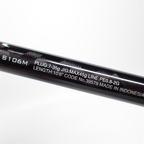 20 ルナミス S100M – フィッシングマックス WEBSHOP