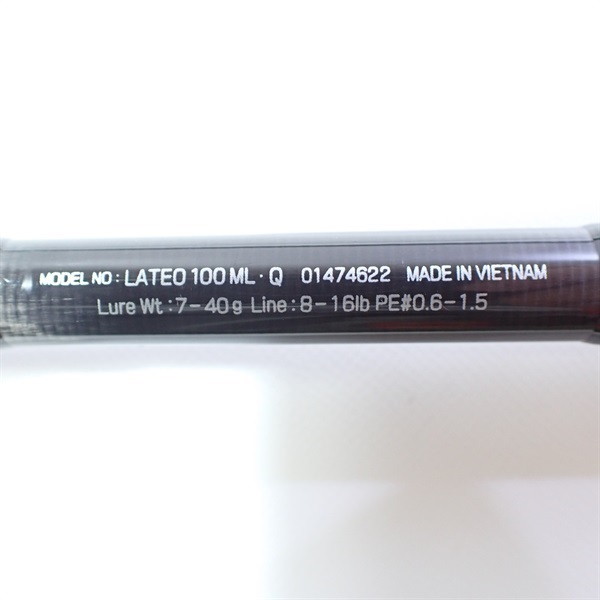 13ラテオ100ML・Q | イシグロ公式オンラインショップ