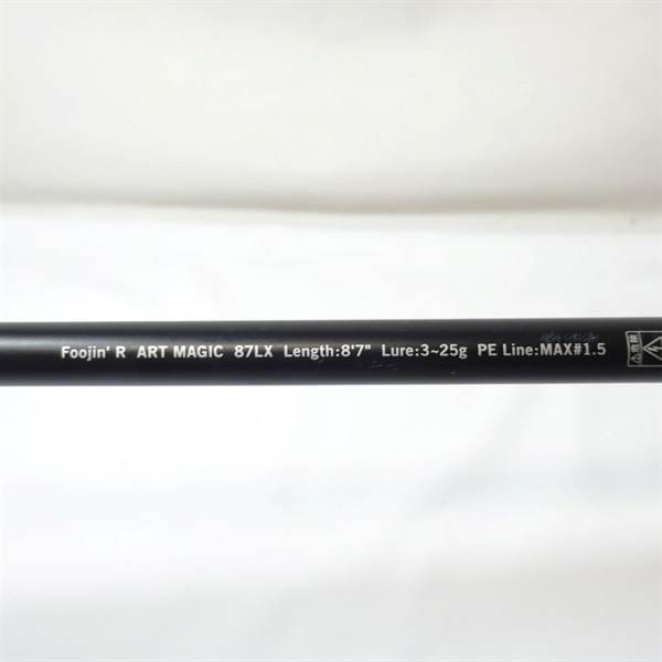 風神Rアートマジック87LX | イシグロ公式オンラインショップ