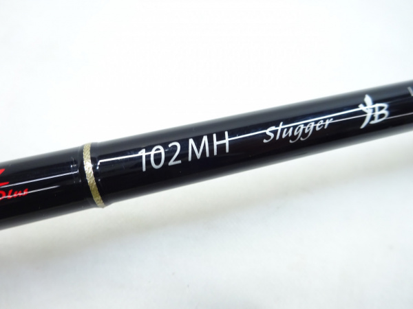 アーリープラス 102MH | イシグロ公式オンラインショップ