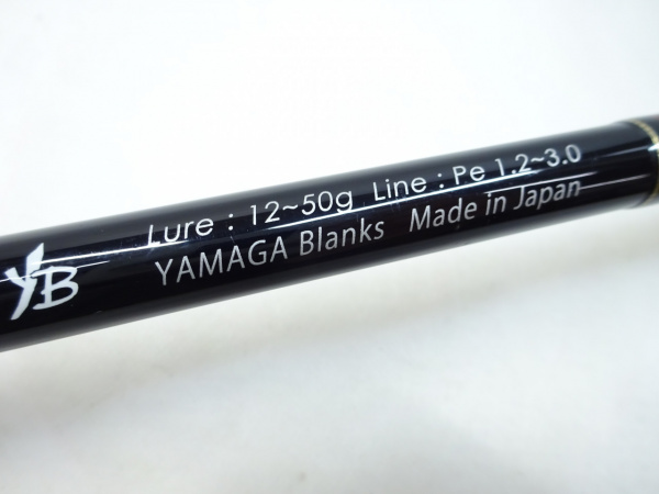 アーリープラス 102MH | イシグロ公式オンラインショップ