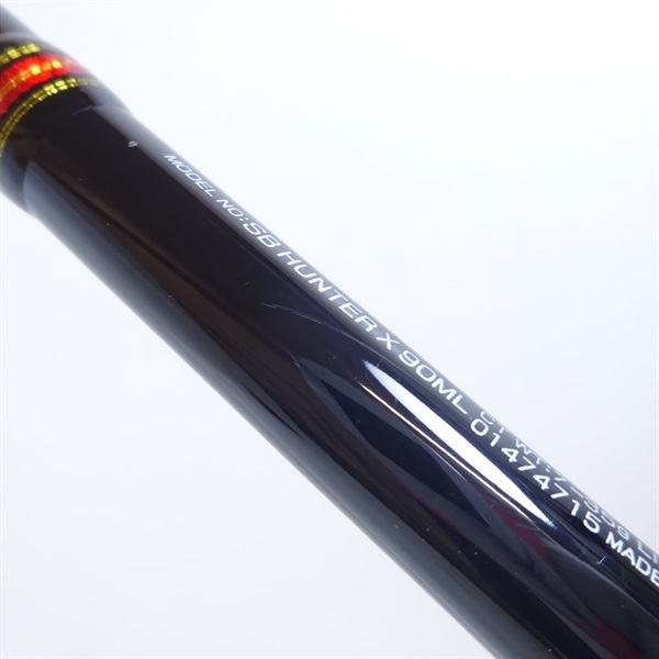 14シーバスハンターX90ML | イシグロ公式オンラインショップ