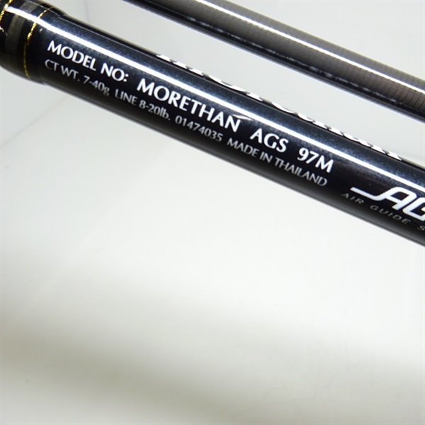 12モアザンAGS97M | イシグロ公式オンラインショップ