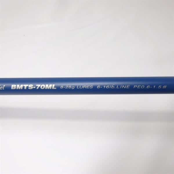 ベイマティックBMTS－70ML | イシグロ公式オンラインショップ