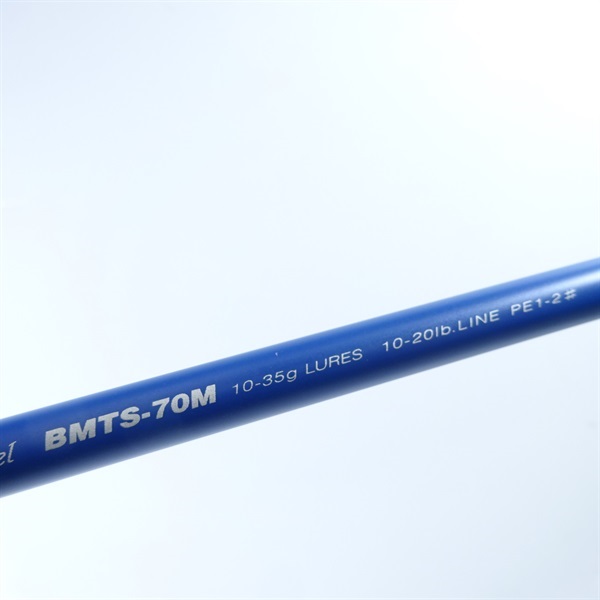PALMS 【即納出来ます！】パームス ベイマティック BMTS-70M