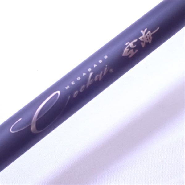 空海CK－96MS | イシグロ公式オンラインショップ