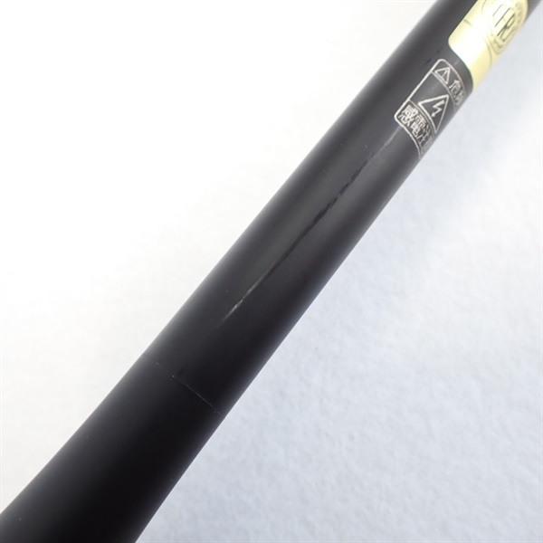 23ディアルーナS76ML | イシグロ公式オンラインショップ