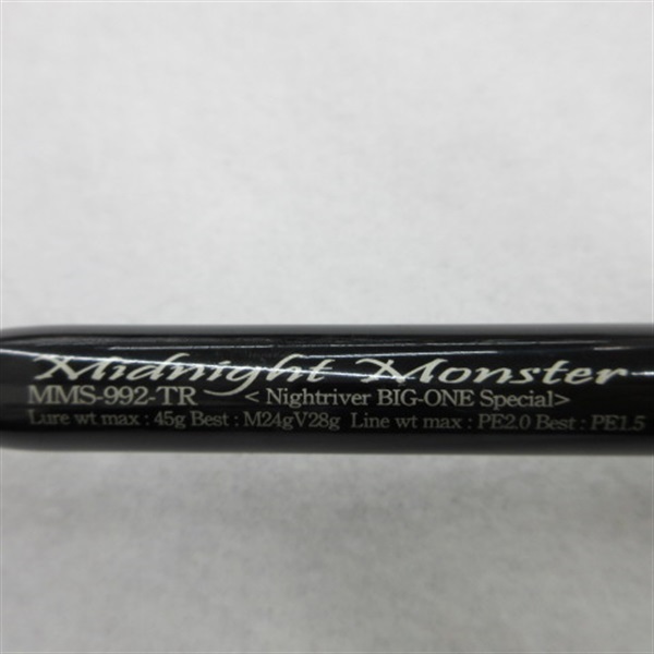 gクラフト ミッドナイトモンスター MMS-992 TR 未使用品 ジークラフト セブンセンス MIDNIGHT MONSTER(ミッドナイト