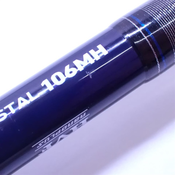 15ショアスパルタンコースタル106MH | イシグロ公式オンライン