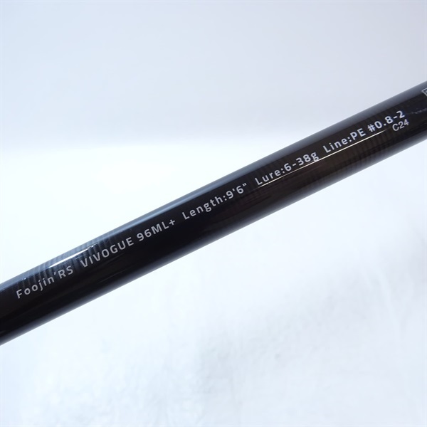 風神RSヴィヴォーグ96ML＋ | イシグロ公式オンラインショップ