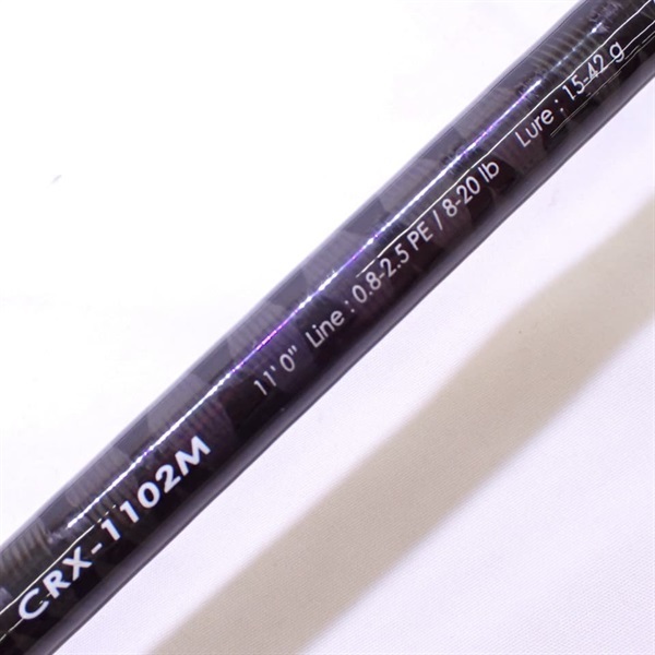 ロッド メジャークラフト クロステージ CRX-1102M