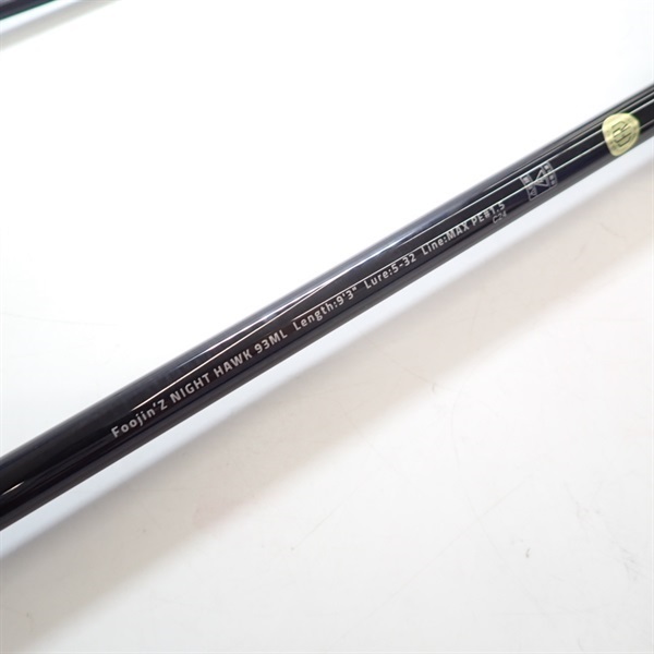 24フージンZナイトホーク 93ML | イシグロ公式オンラインショップ